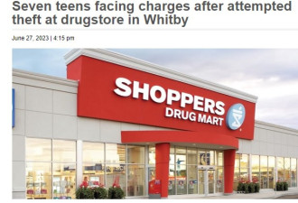 Shoppers偷香水7个男孩被捕：最大17岁最小仅14岁