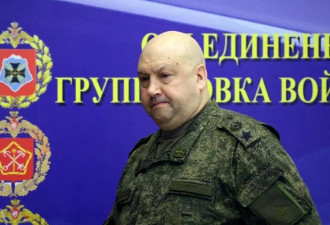 俄媒：与瓦格纳叛乱有关，苏罗维金将军被捕