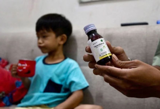 止咳糖浆致儿童死亡,印尼警方调查本国食品药品局