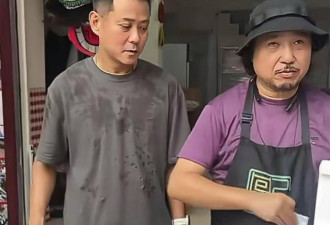 TVB前知名男星内地摆摊卖鱼蛋 一天赚800元