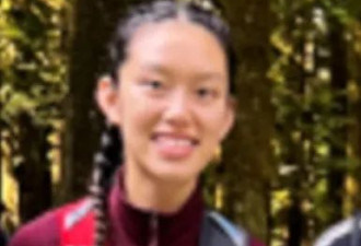 急！34岁华裔女子列治文失踪，还有更多