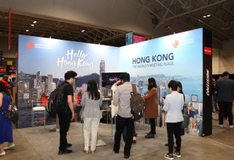 香港经贸处在Collision 2023推广香港的创科初创企业机遇
