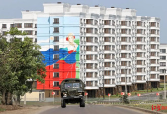 90%公寓和60%私宅被毁 俄罗斯人到马里乌波尔炒房