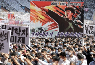 北韩10万人集会: 发动复仇战 &quot;全美国都在射程内&quot;