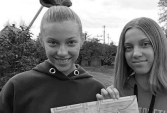 俄射飞弹再波及乌东平民 年仅14岁双胞胎姊妹丧生