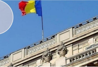 罗马尼亚驱逐40名俄罗斯外交官及使馆人员
