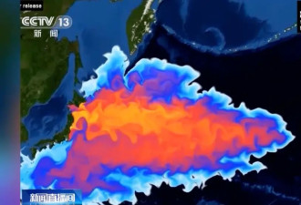 日本正式开排核废水，恐惧开始蔓延.....
