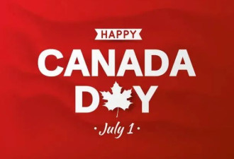 156岁生日!18个爱上加拿大的理由 杜鲁多:这是全世界羡慕的国家
