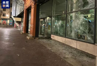法国多日骚乱，有华人店铺遭砸抢！