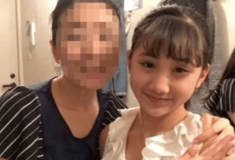 日本18岁女星突遭男友杀害，妈妈目睹全程...