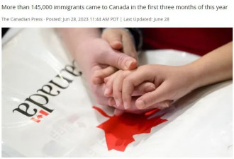 加拿大国庆日一千多人入加籍 入籍考试难通过