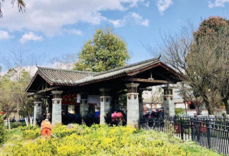 云南昆明这个4A级旅游景区 历史悠久还免费开放