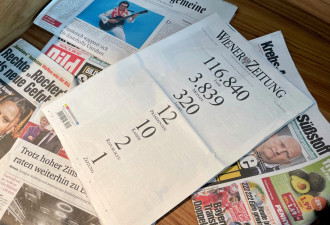 创刊320年！世界最古老报纸宣布停刊