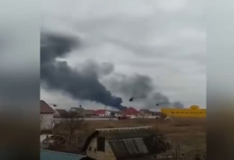 乌透露俄4军机坠毁真相 “爱国者”跨境出击？