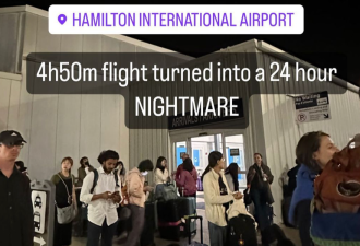 多伦多机场拒绝航班迫降 大批华人滞留24小时 被困机舱
