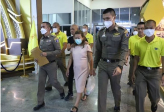 泰国史上最重刑事控罪 女子用氰化物连杀14人