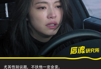 走出县城后,我给10岁弟弟做“性教育”