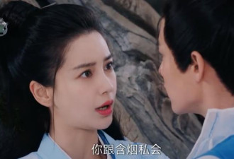 离婚 1 年半，杨颖为什么口碑逆袭了？