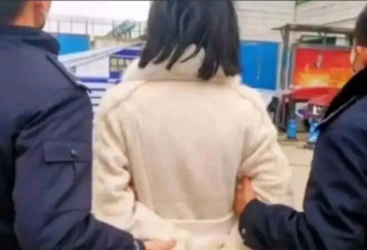 “她潜伏了27年”，江西幼儿园老师被逮捕