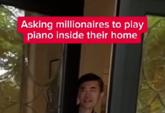 【视频】加拿大亚裔小哥敲1800万豪宅干这事 收到大礼