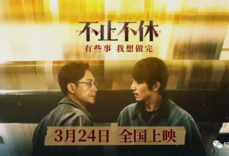 “女子自曝被民警强奸”后，疑遭跨省传唤