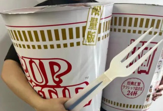深圳“天价泡面”冲上热搜，我看不懂了…