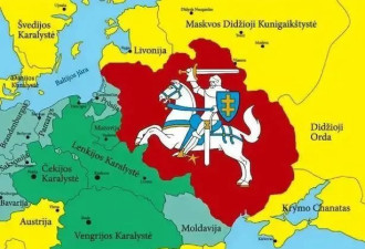 立陶宛为何频繁挑战大国？曾是波罗的海帝国....