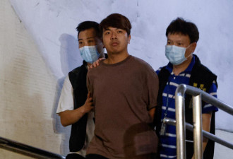 港警以国安法罗列罪名逮捕四名前香港众志成员_无忧资讯