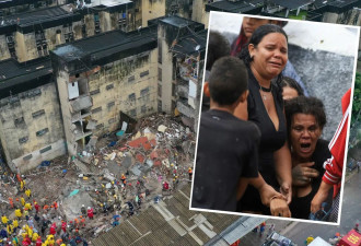 巴西公寓倒塌5死8失踪 亲友焦急哭断肠