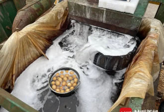 四川盆地首次打出超80℃温泉，可以煮出温泉蛋