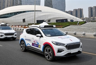 领先世界?! 北京宣布:无人驾驶的出租车将正式上路