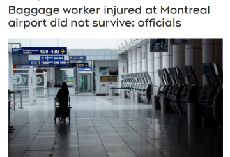 蒙特利尔机场行李工重伤身亡
