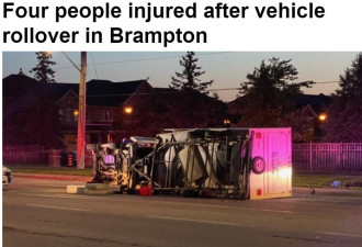 宾顿发生翻车事故四男子受伤