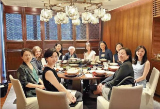 与耶伦聚餐的9名女学者遭中国网友批为“反贼”