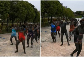 中国大妈全身涂黑 疑模仿非洲土著跳怪舞视频疯传！