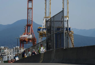 BC港口大罢工每天影响7.75亿进出口，物价再上涨！海运包裹且等吧