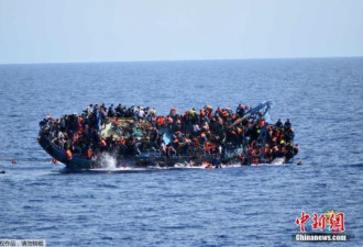 难民悲歌! 西非难民船失踪 300人下落不明
