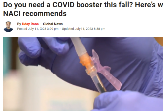 国家免疫委员会建议今秋再打一针COVID-19加强剂