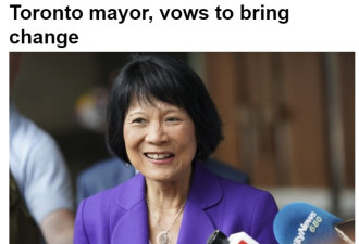 邹至蕙今天正式上任多伦多市长