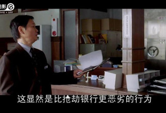 北京酒店报复性涨价，要把亏的都赚回来