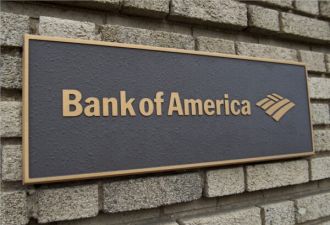 涉多收手续费 美国银行被罚1.5亿美元
