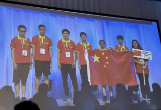 中国队夺得第64届国际奥数团体第一