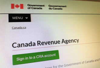 加拿大女子被CRA追讨救济金1.6万 最后告赢了！超千人提起诉讼