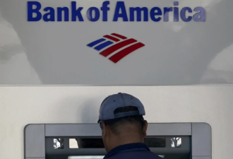 双重扣费开假账户 美国第二大银行被重罚