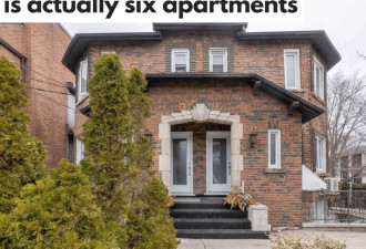 房价直降50万：多伦多滨湖独立屋内有6套公寓