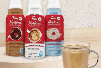 加拿大国民品牌Tim Hortons又整活：新品让你远离咖啡店