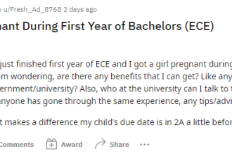 滑铁卢大学大一新生自曝：我让女孩怀孕了，能拿什么福利？