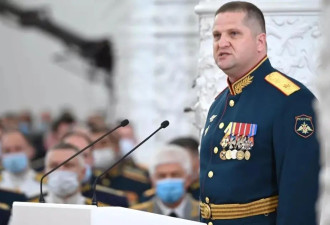 俄南部军区副司令疑遭袭身亡 或为俄在乌阵亡最高阶将领