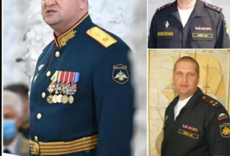 “风暴阴影”实施斩首打击，俄军副司令当场阵亡