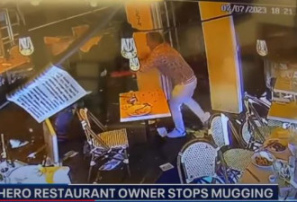 西好莱坞餐厅老板制止抢劫,从嫌犯手中英勇夺枪